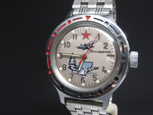 G776 russische vostok boctok - russische,