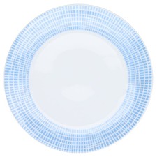 Kuchenteller Arzberg Form 2000