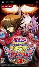 Konami duel monsters - duel,