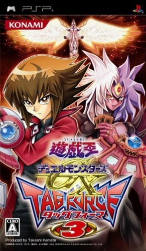 Konami duel monsters - konami,