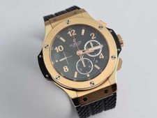 Hublot Big Bang Gold Black