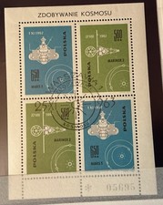 Michel Block 31 II mit Sonderstempel vom Ersttag- Fi Bl.40 II