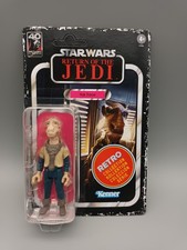 🔥STAR WARS - Retro