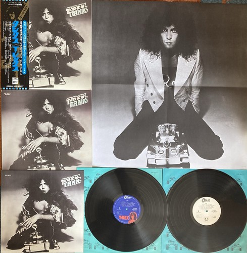 Marc bolan rex tanx - japan, 73