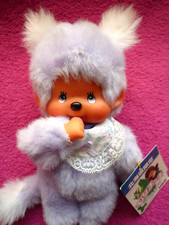 Original Sekiguchi Monchhichi Mädchen " HOKKAIDO " LILA - LIMITIERT - RARITÄT -