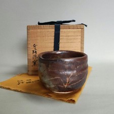 Honami Ofen, Honami Mitsutaka, Shino Sake Tasse, Koetsu