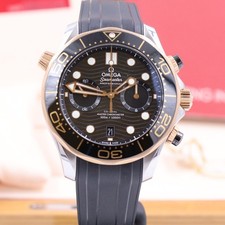 Omega Seamaster Sedna Gold