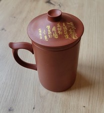 Chinesische Teetasse /