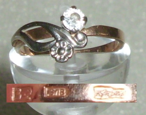 Russischer ring aus - ring,