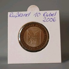 RUSSLAND - 10  RUBEL -