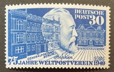 Bund weltpostverein minr 116 - weltpostverein,