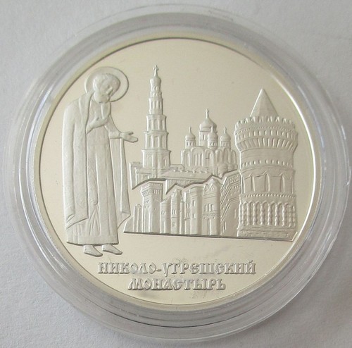 Russland rubel 2000 - 3,