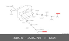 Original OE Heberventil