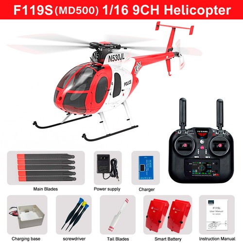 Yuxiang f119s md500 - f119s,