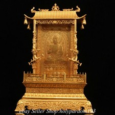 20" Chinesische Bronze 24K Gold Gilt Fengshui Buddha Pagode Tangka Schrein