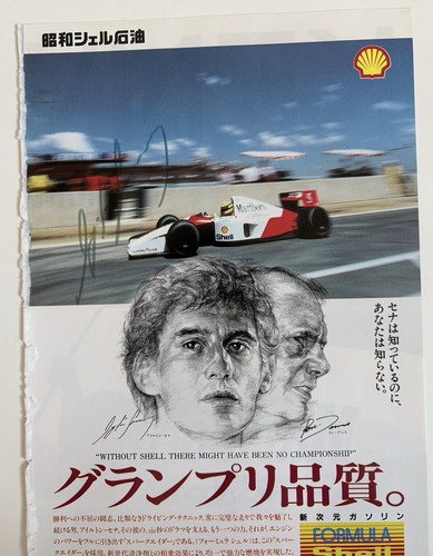 Ayrton senna signiert 1992 - ayrton,