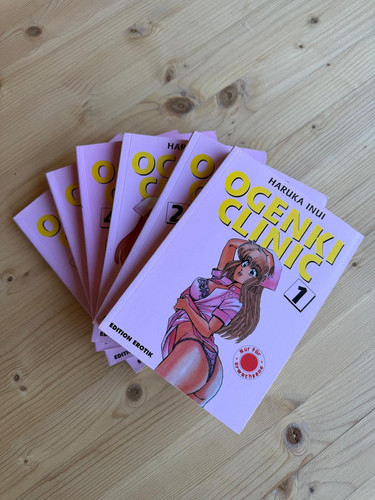 Ogenki clinic haruka - inui, /