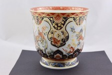 Vintage kaiser porcelain - vintage,