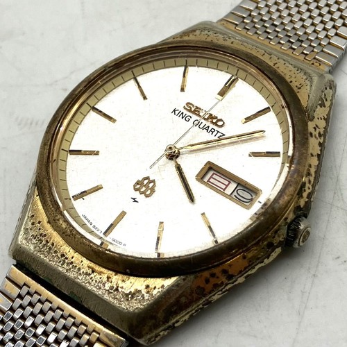 Seiko king quartz - gold, color