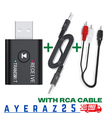 Bluetooth adapter transmitter - bluetooth,