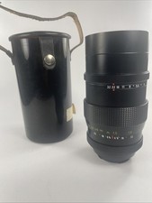 Pentacon (Meyer Optik) 135mm f2.8 Bokehmonster Niedrige Seriennummer - Sehr Gut