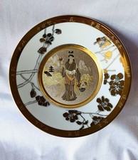 Zierteller Hamilton Collection „Beauty“ limitierte Edition 0648Z Eternal Wishes