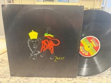 ASWAD ~ HULET ~ RARE REGGAE