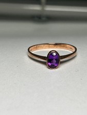 Vintage Ring 9 kt Roségold