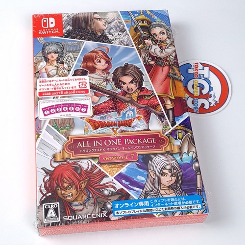 Dragon quest online - x,