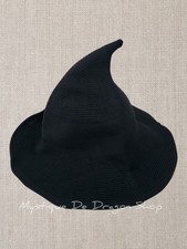 Schwarzer Hexenhut Sonnenhut