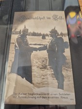 WK1 Postkarte "Kameradschaft