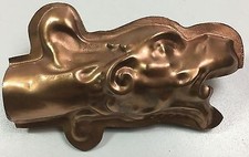 Drachenkopf mittel Kupfer