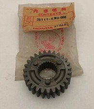 HONDA NS400R 1985-1986 PRIMÄR