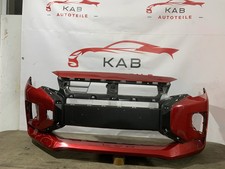 Mitsubishi Space II Facelift