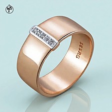 Ring 585er walzgold mit - ring,