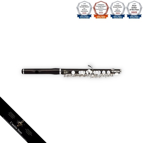 Yamaha ypc 62r piccolo - ypc-62r,