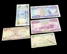 Irak Banknoten Dinar Set 1973 Top