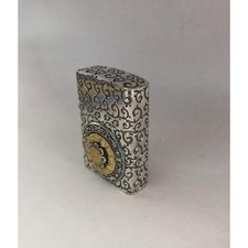 Jiu Guan Ba ​​Gua Inside