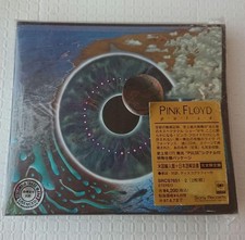 Pink Floyd Pulse 2CD Complete