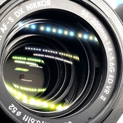 Nikon dx objektiv - nikon, af-s