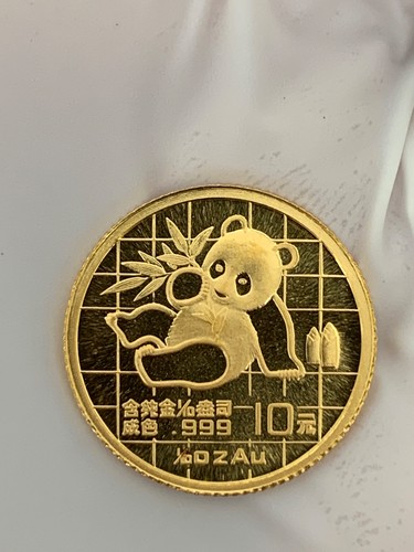 1989 china panda yuan 10 - yuan, 1/10