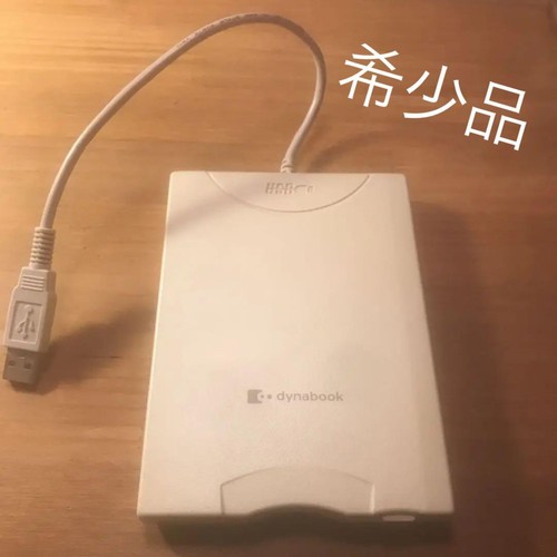 Toshiba zoll - toshiba,