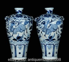 14" Old Chinese Blue White