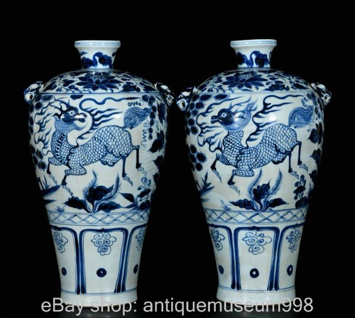 Old chinese blue white - chinese,