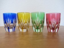 4 Römer-Gläser Nachtmann