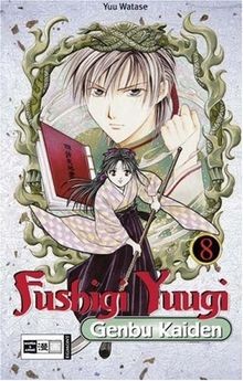 Fushigi yuugi genbu kaiden - yuugi,