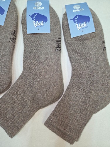Mongolische yaksocken yak - mongolische,