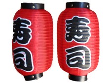 2 japanische Sushi Laternen