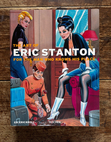 The art eric - the,