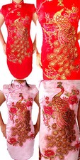 Asia Qipao Geisha Mini-Kleid